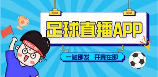 西甲球队转会市场火热 2627赛季预算超8亿欧元