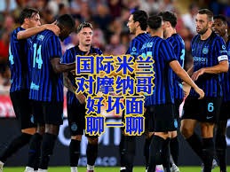 中超新规改革:增加降级与抽测体能措施